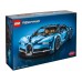 LEGO Technic 42083 Bugatti Chiron
